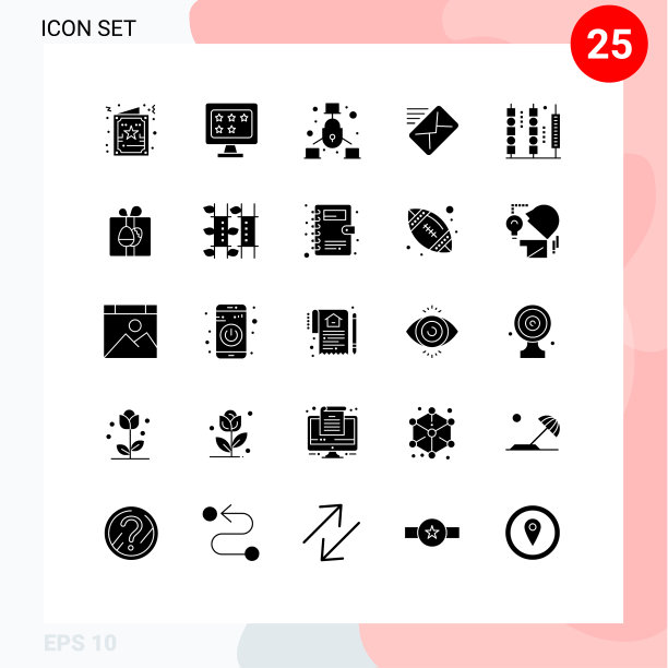 可编辑的线包25个简单的固体符号图片下载