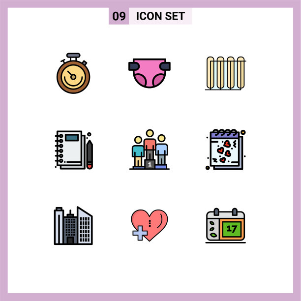 设置9个现代UI图标符号标志图片下载