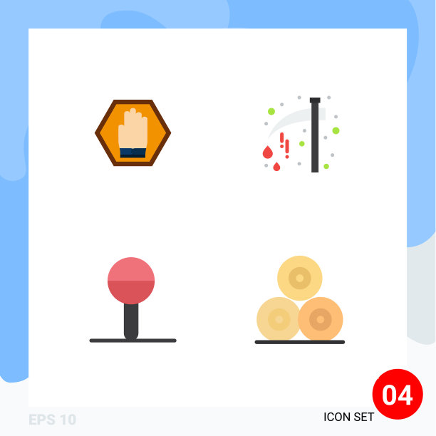 设置4个现代的UI图标符号来表示停止图片下载