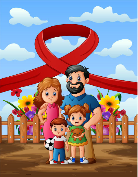 和家人一起度过艾滋病日图片下载