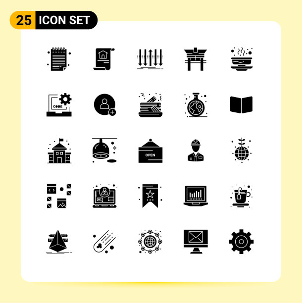 包25个创意固体雕刻汤碗图片下载