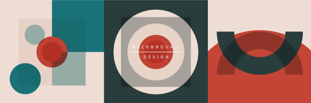 带有圆形的新孟菲斯几何图案图片下载