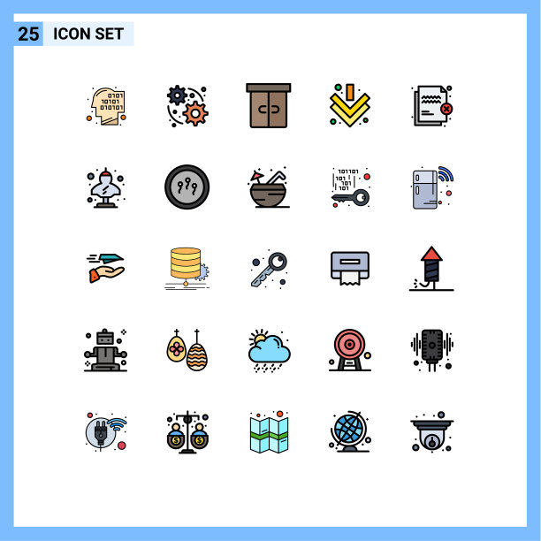 可编辑线包25简单填充线平图片下载