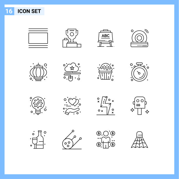 包16创意大纲互联网DVD杯图片下载