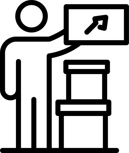 搭便车与包图标轮廓风格图片下载