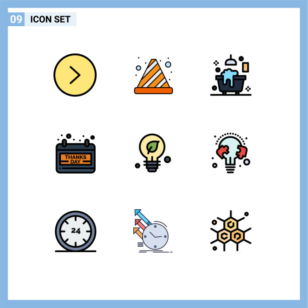 现代集9填充线平色象形文字图片下载