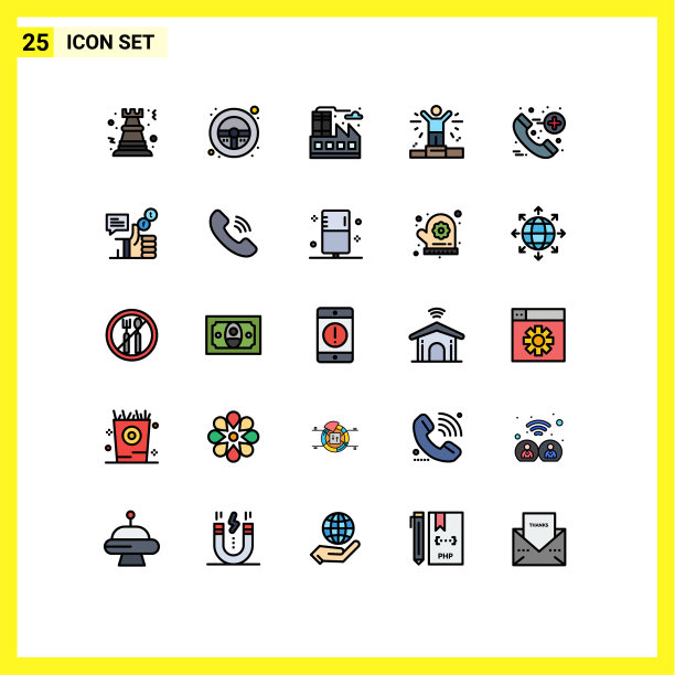 为卷筒纸设置25种通用填充线平面颜色图片下载