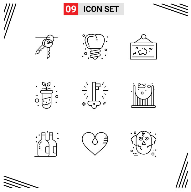 设置9个现代UI图标符号为键图片下载