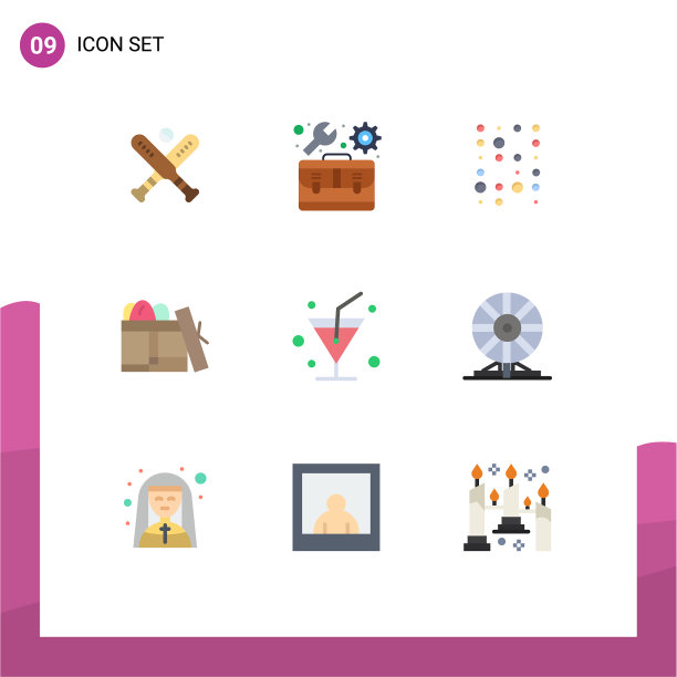 平色包玻璃9个通用符号图片下载