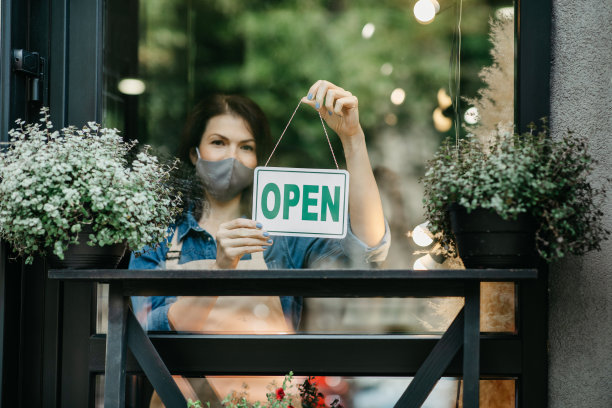 新冠肺炎检疫后植物储存和新常态服务图片下载