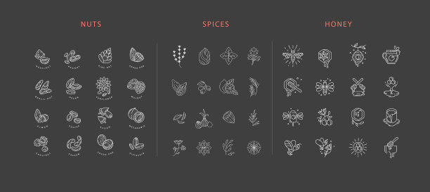 图标和标志收集热饮香料图片下载