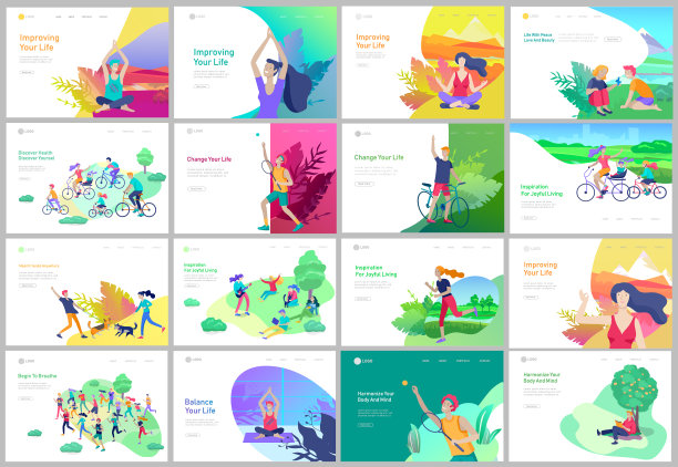 登陆页面模板与奔跑的人玩图片下载