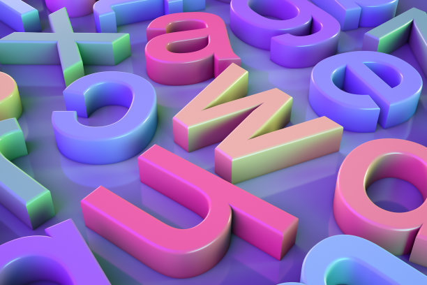 孩子的教育话题。桌子上五颜六色的字母。图片下载