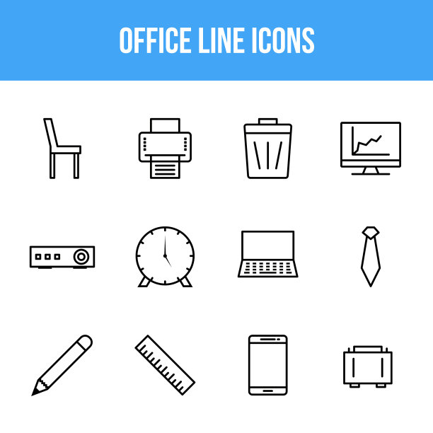 唯一的办公室线路图标集图片下载