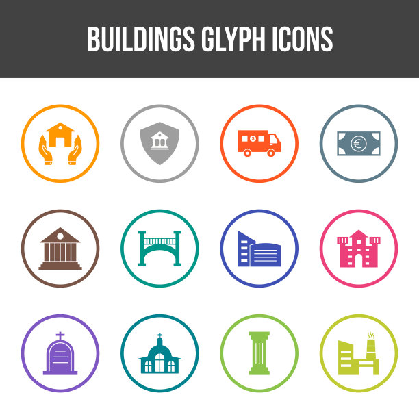 独特的建筑字形图标集图片下载