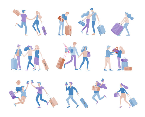 不同的人去旅游度假图片下载