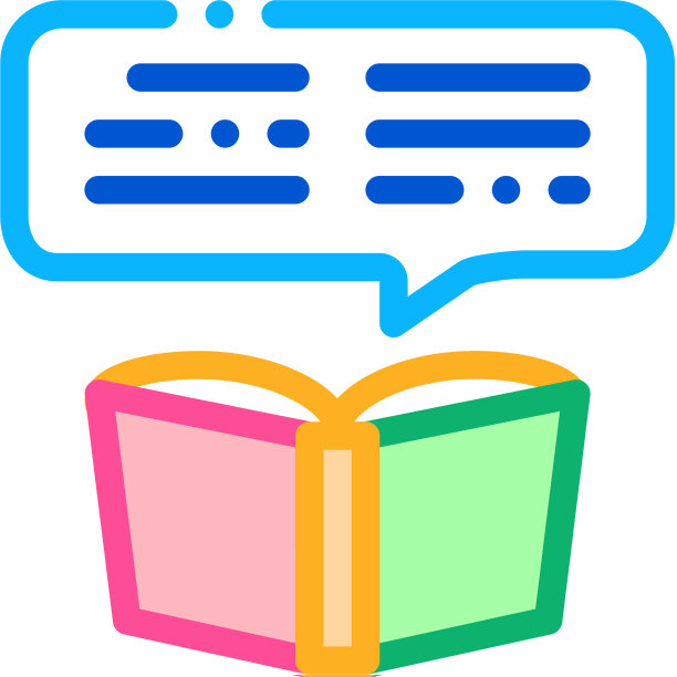 书籍阅读图标大纲图片下载