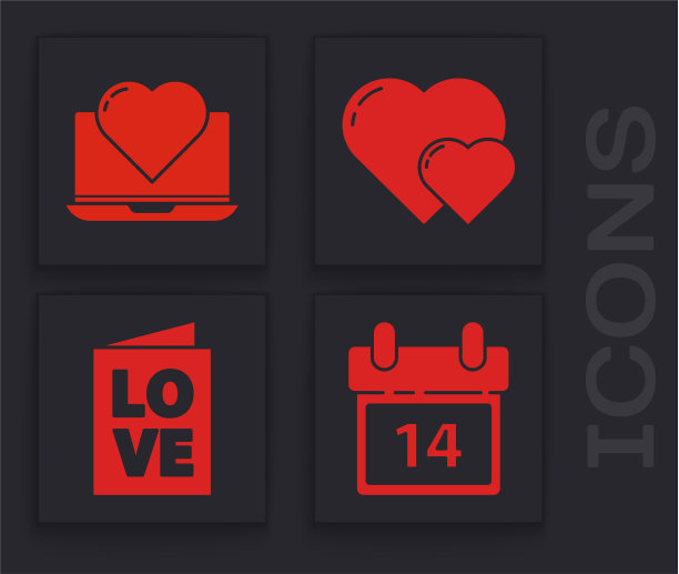 用心用2月14日笔记本设定日历图片下载