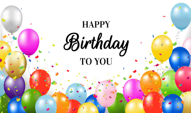 带气球的生日贺卡图片下载