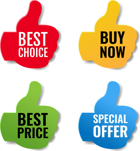 销售标签大set孤立白色背景图片下载