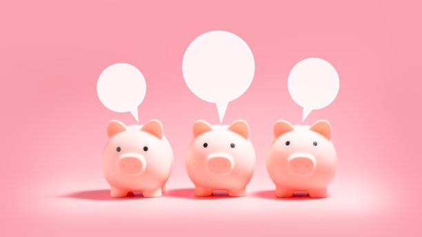 小猪银行与白色空白气泡文本孤立的粉红色背景与复制空间。省钱的概念图片下载