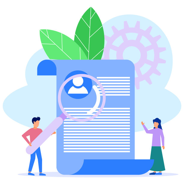 图形卡通人物业务团队图片下载