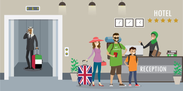 酒店内部接待，年轻的阿拉伯妇女图片下载