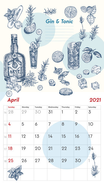 2021页墙古董日历计划四月图片下载