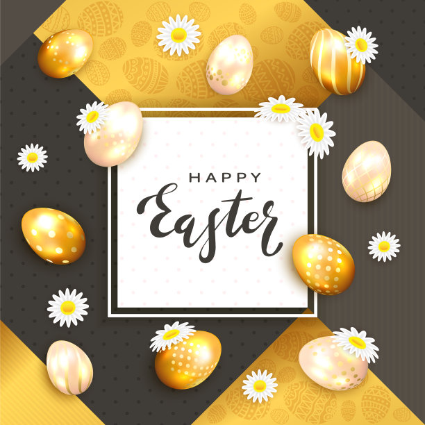 复活节彩蛋与节日卡的金色和黑色图片下载