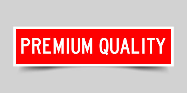 红色不干胶字在灰色上质量上乘图片下载