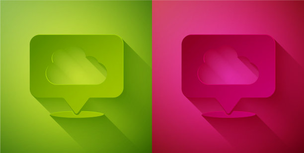 剪纸位置云图标孤立在绿色图片下载