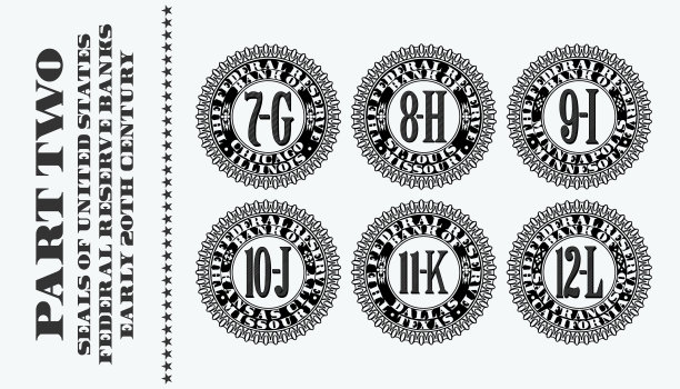 二十世纪初印的一套复古印章图片下载