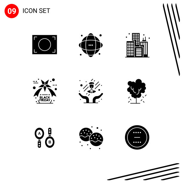 包装9现代固体符号符号和符号图片下载