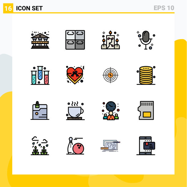 设置16商业平面彩色填充线条包图片下载