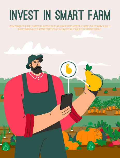 矢量海报投资于智能农场的概念图片下载