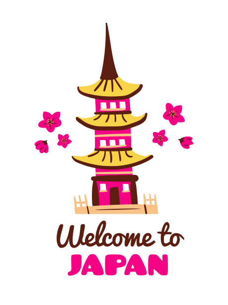 日本股票矢量手绘插图。为日本旅游广告概念，印制贺卡。可爱的卡通风格的亚洲插图:宝塔符号为日本和文字-欢迎来到日本。明信片孤立图片下载