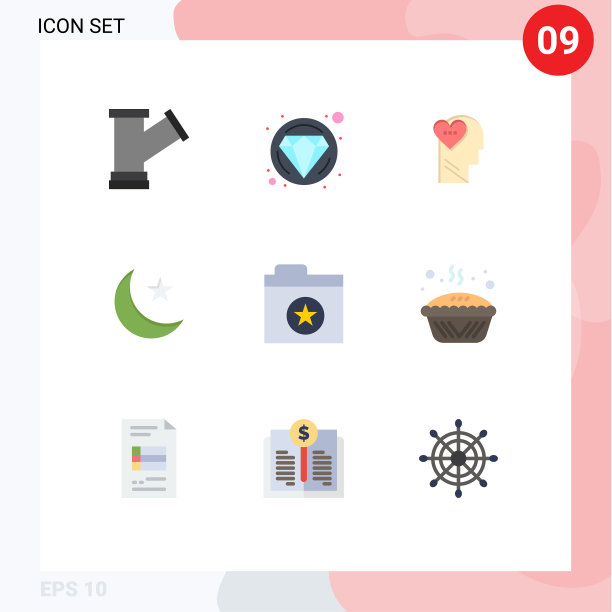 第九组现代平面颜色为明星设置图片下载