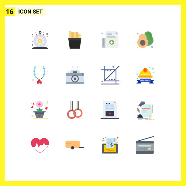 16平色概念为网站移动和图片下载