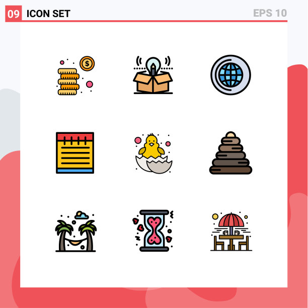 可编辑的线包9简单填充线平图片下载