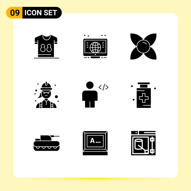 9 ． 坚实的字形概念的网站，移动和图片下载