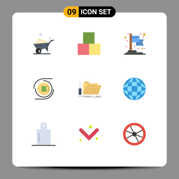 为资源工具设置9种平面颜色图片下载