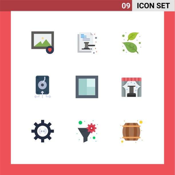象形图设置9个简单的平面颜色存储图片下载