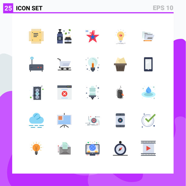 用户界面包25个基本平色的图片下载