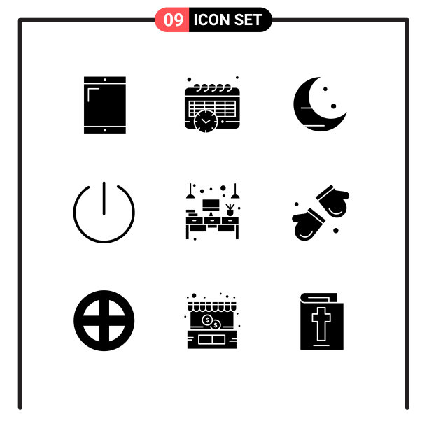 9 .用户界面立体字形包装现代标识图片下载