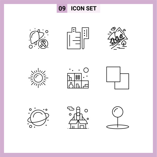 9个简单的象形文字勾勒出生活的太阳图片下载