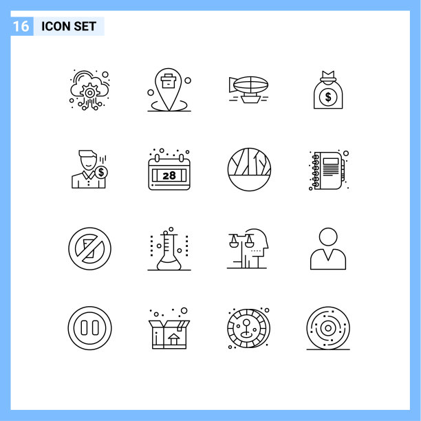 16组现代大纲设置为冒险图片下载