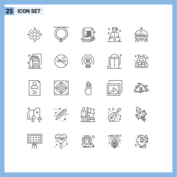 现代集25行象形文字空间贼图片下载