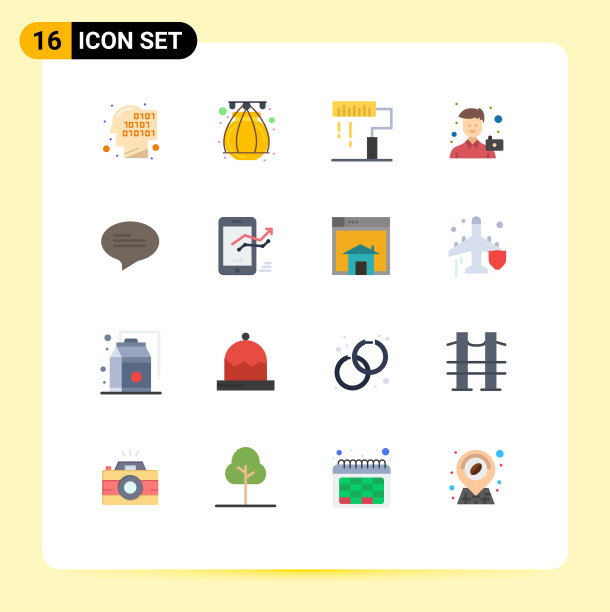 16组平色符号和符号图片下载