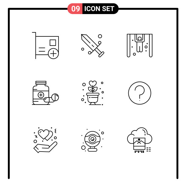 移动界面大纲集9个象形图图片下载