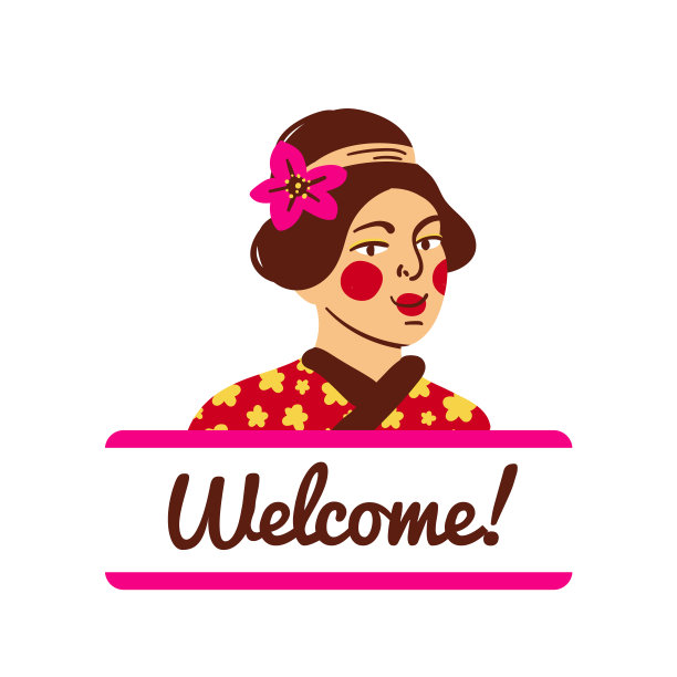 日本股票矢量手绘插图。为日本旅游广告概念，印制贺卡。可爱卡通风格的亚洲插画:女人在传统和服，日本符号和文字-欢迎!图片下载